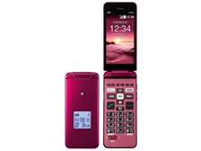 京セラ かんたんケータイ KYF41 [ワインレッド] 価格比較 - 価格.com