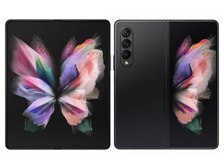 サムスン Galaxy Z Fold3 5G SCG11 au [ファントムブラック] 価格比較