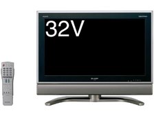 シャープ AQUOS LC-32GH1 [32インチ] 価格比較 - 価格.com