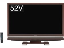 シャープ AQUOS LC-52RX5 [52インチ] 価格比較 - 価格.com