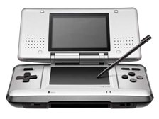 任天堂 ニンテンドーDS プラチナシルバー 価格比較 - 価格.com