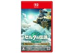 任天堂 ゼルダの伝説 ティアーズ オブ ザ キングダム [Nintendo Switch