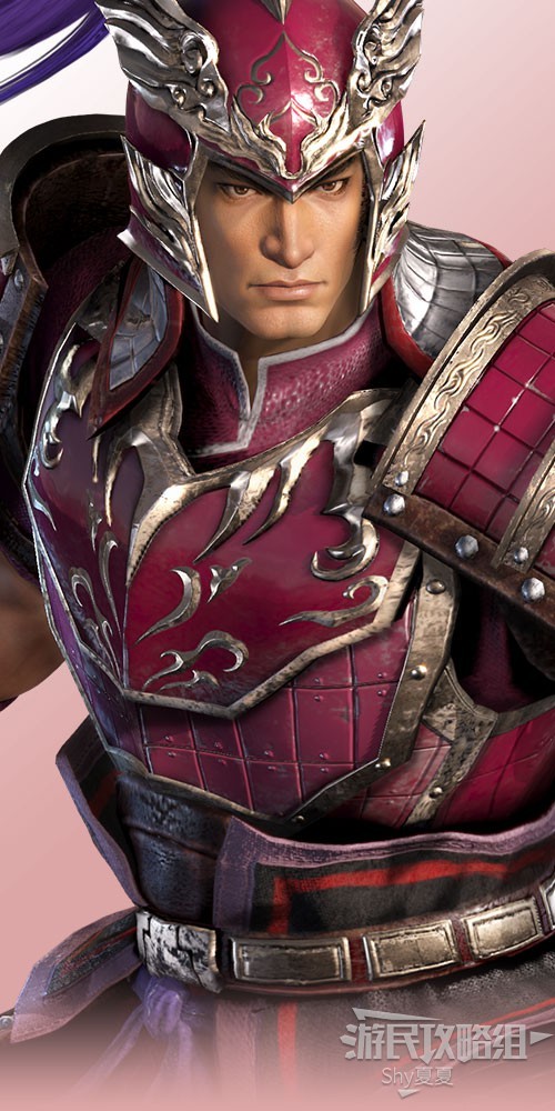 真・三國無双8 Empires GAMECITYセット 勢力別特典布ポスター 魏 真