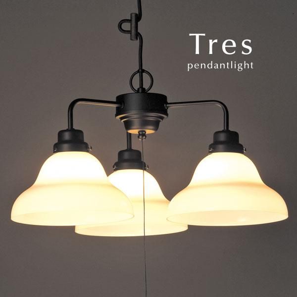 ペンダントライト ガラス 後藤照明 3灯 Tres｜デザイン照明のCROIX