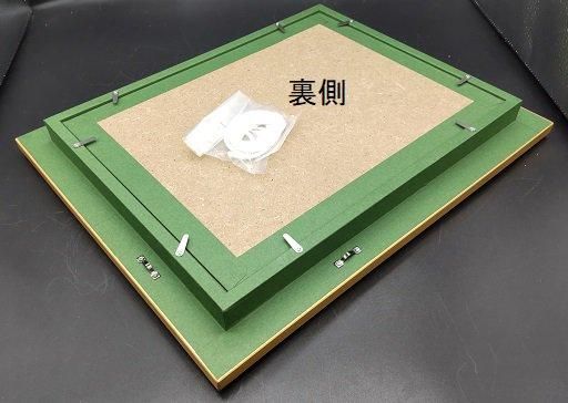 7761 木製アクリル額縁 | F15号サイズ - 額縁 - 激安通販 | 額のまつえ