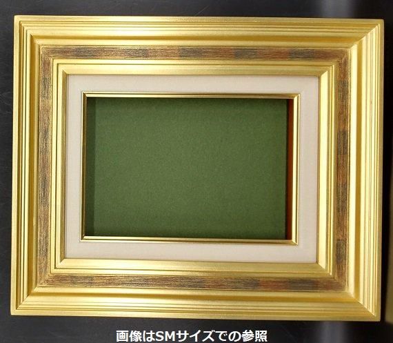 M50サイズ金色の大きな油彩額縁 送料込み1/27 倉庫① ガラス無し供箱