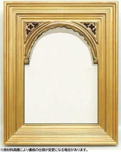 アーチ額 金 F6号 410×318mm 油彩額縁 アクリル板仕様 - 額縁 - 激安