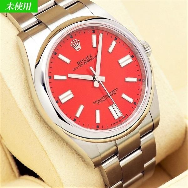 未使用】 ROLEX（ロレックス） オイスター パーペチュアル 41 コーラル