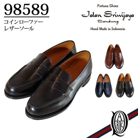 正規通販】JALAN SRIWIJAYA ジャラン スリワヤ 98589 コインローファー