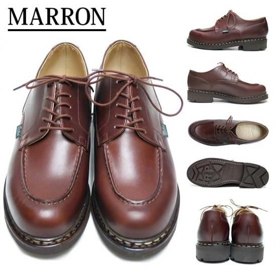 正規通販】Paraboot CHAMBORD シャンボード [4色] パラブーツ | THE