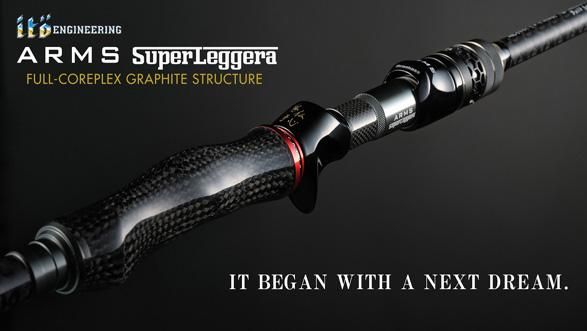 メガバス (Megabass)ARMS SUPER LEGGERA (アームズ スーパーレジェーラ