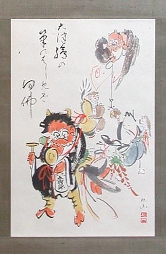 掛軸 『大津絵五人衆』 - 大津絵の店 Online Shop