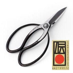 平行作・大久保 | 輪鋏（植木鋏）キリバシのことなら-KYOUENstoreに