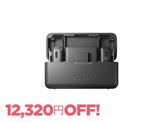 予約】【取寄対象品】DJI Mic (トランスミッター×2 + レシーバー×1 +