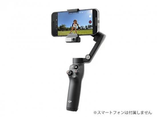DJI SALE】DJI Osmo Mobile 8 - セキドオンラインストア DJI ドローン
