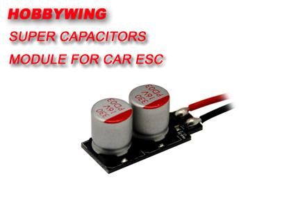 HOBBYWING XERUN用スーパーキャパシター - セキドオンラインストア DJI