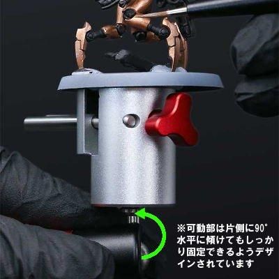 DSPIAE- 手持ちバイス（台座付き） | ネットショップ - G PARTS