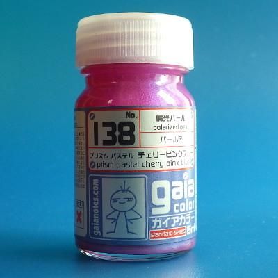 ガイアカラー 138 プリズム パステルチェリーピンクブルー （偏光