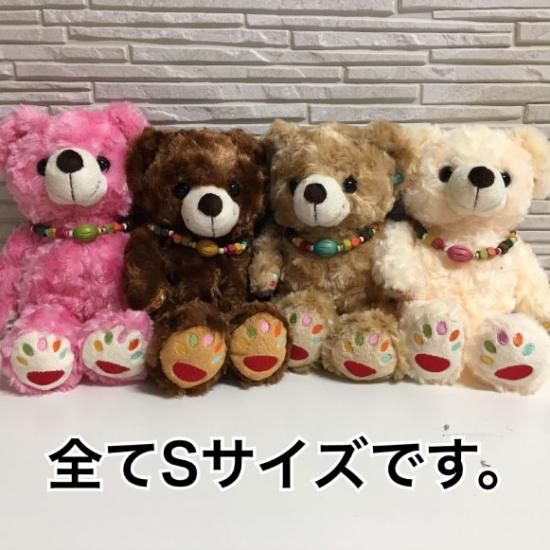 仔熊のラルクS ブラウン- TAKE OFF