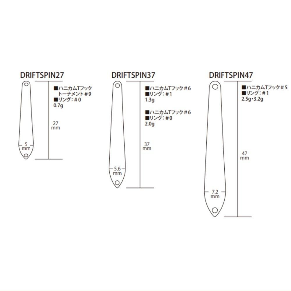 ロデオクラフト ドリフトスピン37