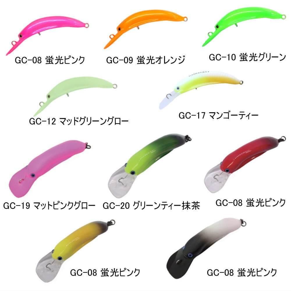 ディスプラウト ガメクラ G2 2025