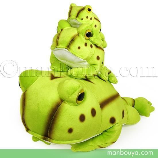 10%OFF】カエル ぬいぐるみ ベルツノガエル アニマニア 3サイズセット