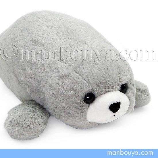 アザラシ ぬいぐるみ 水族館 お土産 キュート販売 CUTE ふわふわ