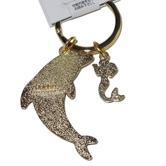 イルカ グッズ 水族館 キーホルダー おしゃれ ワールド商事 アクア