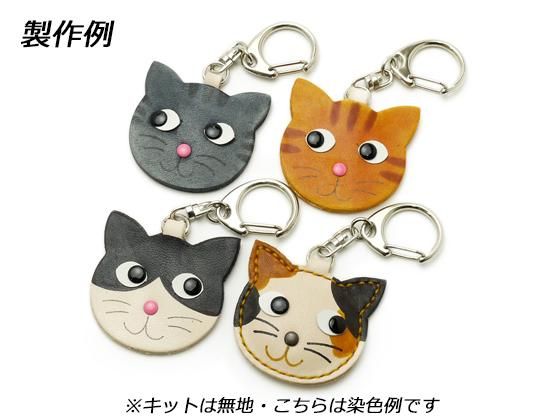 ねこシリーズ】手描きにゃんこのキーホルダーキット 無地 本体4.5×4.5