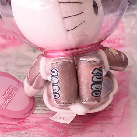 マクドナルド 「ミレニアム記念」キティちゃん&ダニエル （宇宙飛行士