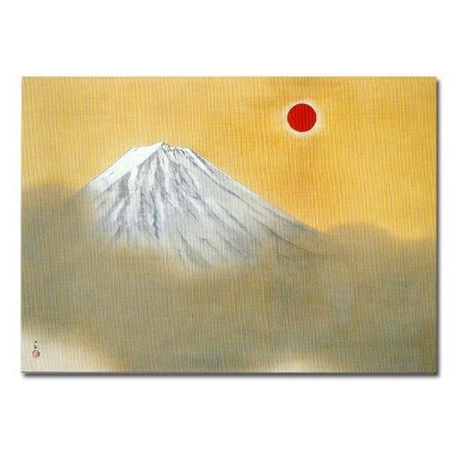 ポストカード 横山大観《乾坤輝く》