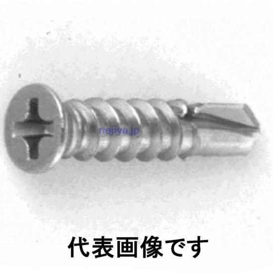 SUS410 皿ドリルネジ(D6小頭) 4X13