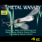 エバーグリーン ヘラクレス 【HCSS-65L UTスピン】 - 越谷タックル