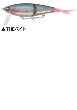 ファットラボ ネコソギVG 【限定カラー：THEベイト】