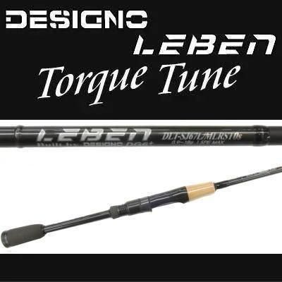 デジーノ レーベン トルクチューン 【DLT-C611M/HRST1s EVAグリップ】