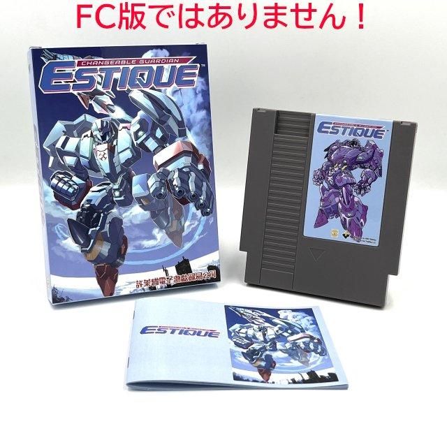 NES版】Chouyoku Senki Estique(新品)超翼戦騎エスティーク【輸入品