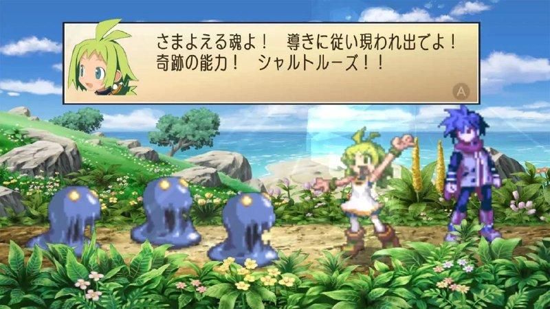 予約【スイッチ】Phantom Brave + Phantom Kingdom[アジア版](新品