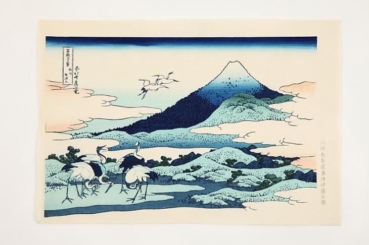 相州梅沢左 富嶽三十六景 葛飾北斎 復刻版浮世絵