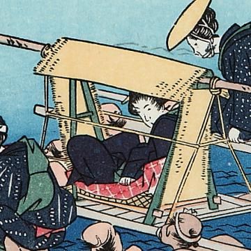 府中 東海道五十三次 歌川広重 復刻版浮世絵