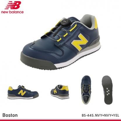 ニューバランス】NEW BALANCE 安全靴 Boston BS-118.BS-218.BS-818,BS