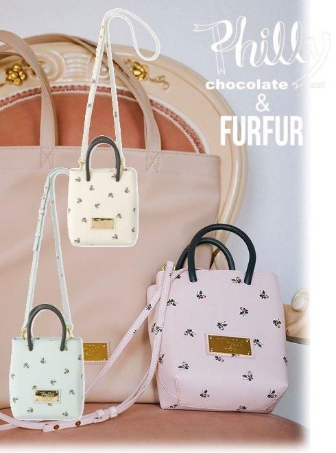 FURFUR(ファーファー) Philly chocolate Collaboration 】可愛くて