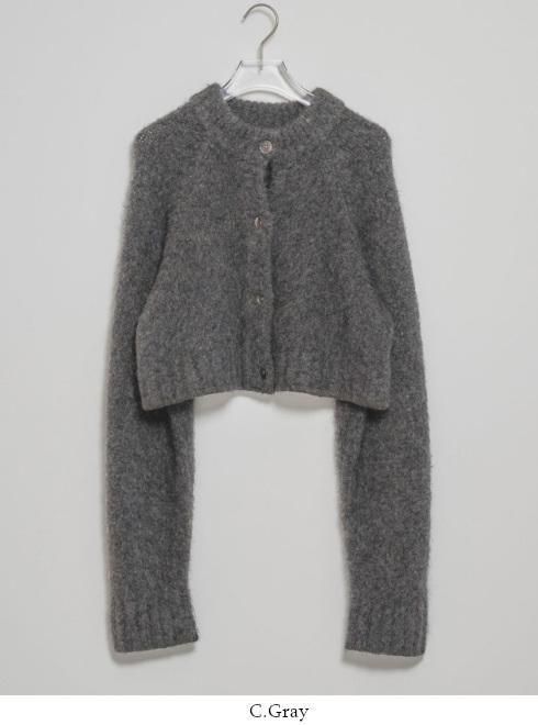 TODAYFUL (トゥデイフル）Brashed Knit Cardigan☆ 25秋冬.【12520530