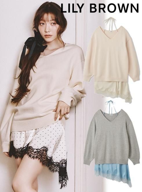 Lily Brown （リリーブラウン)カシミヤブレンドニットセットサテン