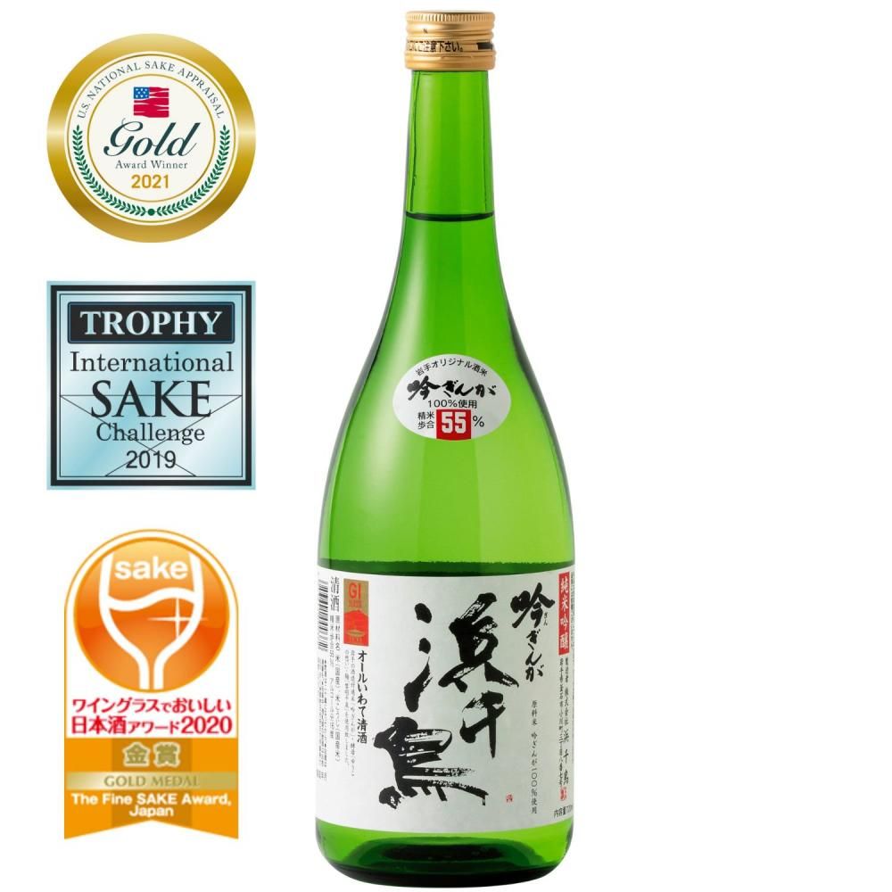 浜千鳥 純米吟醸 吟ぎんが 720ml - 浜千鳥