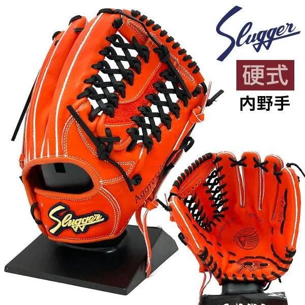 久保田スラッガー 硬式 グローブ 内野 野球 KSG-AR5 右投げ用 F