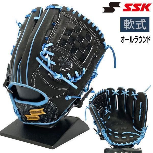 SSK 軟式 グローブ 内野手 オールラウンド 野球 PENC8496S22 右投げ