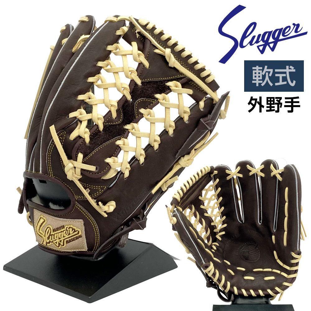 久保田スラッガー 軟式 グローブ | 外野手用 KSN-SPM - 野球
