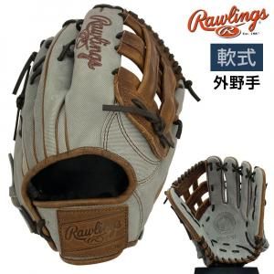 ローリングス 軟式 グローブ | プレイヤープリファード - 野球