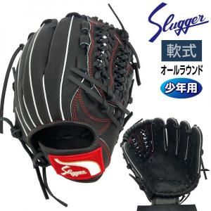 久保田スラッガー ＞ 少年用軟式グラブ - アディダスやasicsの