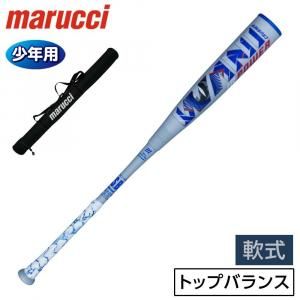 ゼット バット | 硬式木製野球用品 - 野球・アウトドア専門店 カワイ